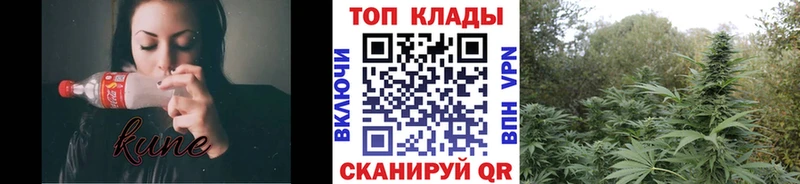Наркошоп купить Марихуана  АМФ  МЕФ  Новочеркасск