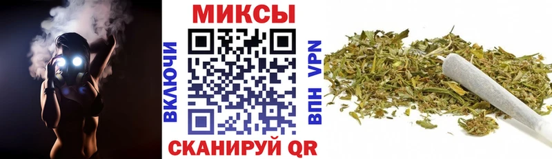 Бутират BDO 33%  Купить закладки  Новочеркасск 