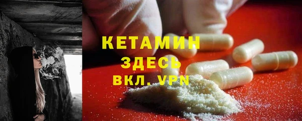 spice Елизово