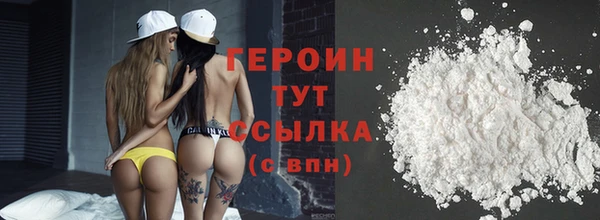 кокаин колумбия Елабуга