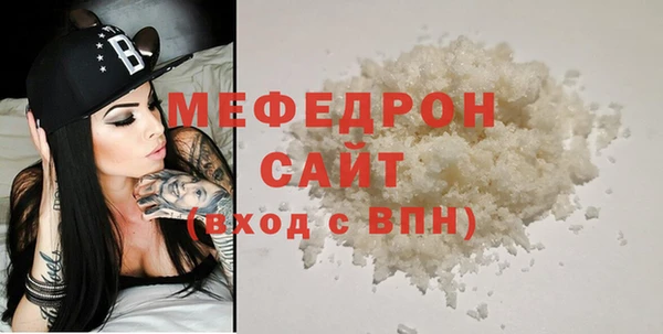 кокаин колумбия Елабуга