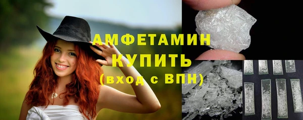 spice Елизово