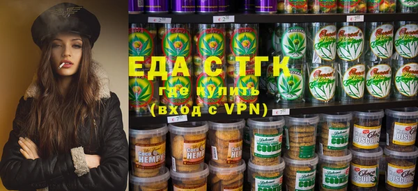 spice Елизово