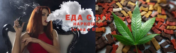 кокаин колумбия Елабуга