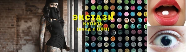 spice Елизово