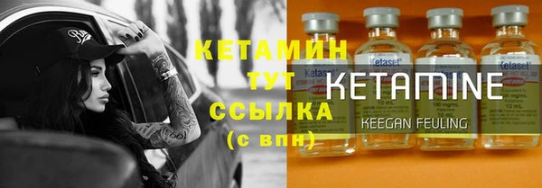 хмурый Заводоуковск