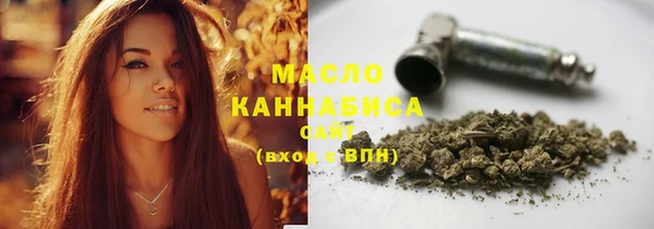 кокаин колумбия Елабуга