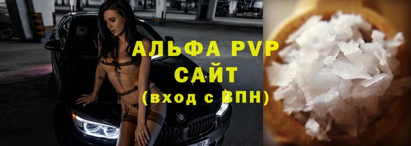 spice Елизово
