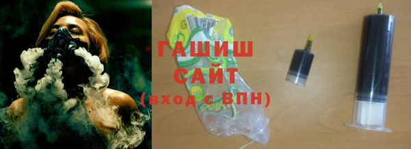 кокаин колумбия Елабуга
