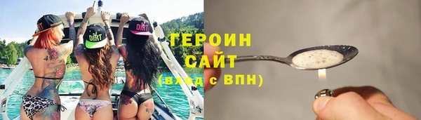 ПСИЛОЦИБИНОВЫЕ ГРИБЫ Ельня