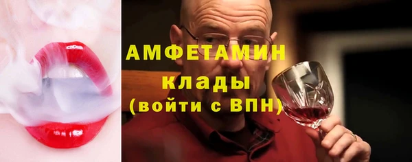 кокаин колумбия Елабуга