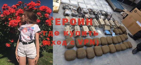 кокаин колумбия Елабуга