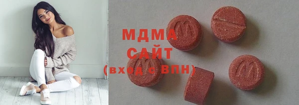кокаин колумбия Елабуга