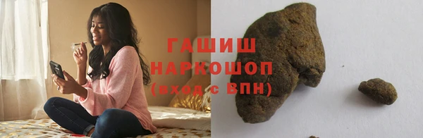 кокаин колумбия Елабуга