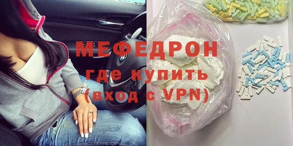 spice Елизово