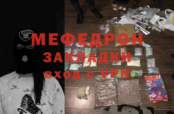 хмурый Заводоуковск