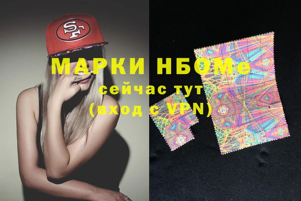 spice Елизово