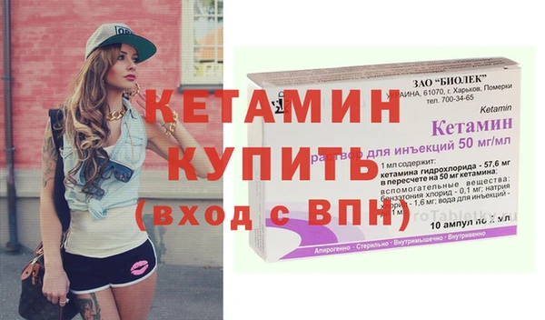 кокаин колумбия Елабуга