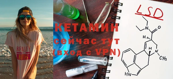 кокаин колумбия Елабуга