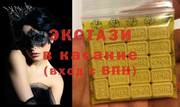 ПСИЛОЦИБИНОВЫЕ ГРИБЫ Ельня