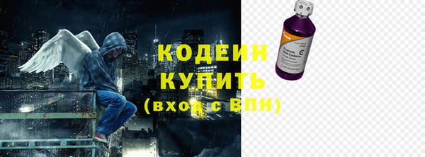 spice Елизово