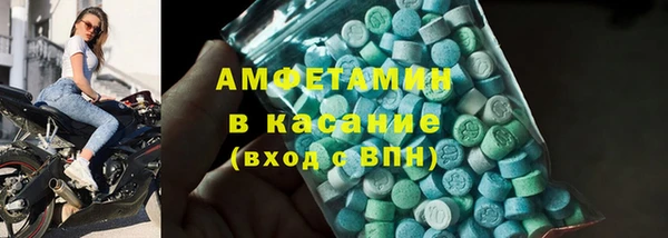 кокаин колумбия Елабуга