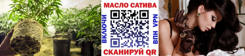 Купить где  Новочеркасск  ТГК вейп с тгк 